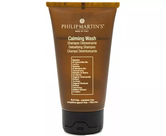 Детокс-шампунь Philip Martin`s Calming Wash 75 мл