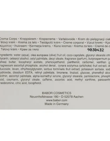 Крем для тіла BABOR Vitamin Body Cream SPA Shaping з вітамінами А, С, Е 200 мл