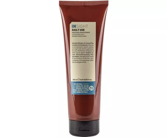 Маска енергетична для щоденного застосування Insight Energizing Mask