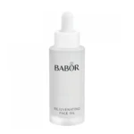 Олія-флюїд для обличчя Babor Rejuvenating Face Oil
