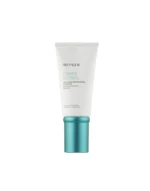 POWER RETINOL INTENSIVE REPAIRING EMULSION PMG 50 ML