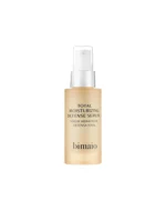 Зволожуюча сироватка для запобігання старіння д/обличчя Total moisturizing defense serum