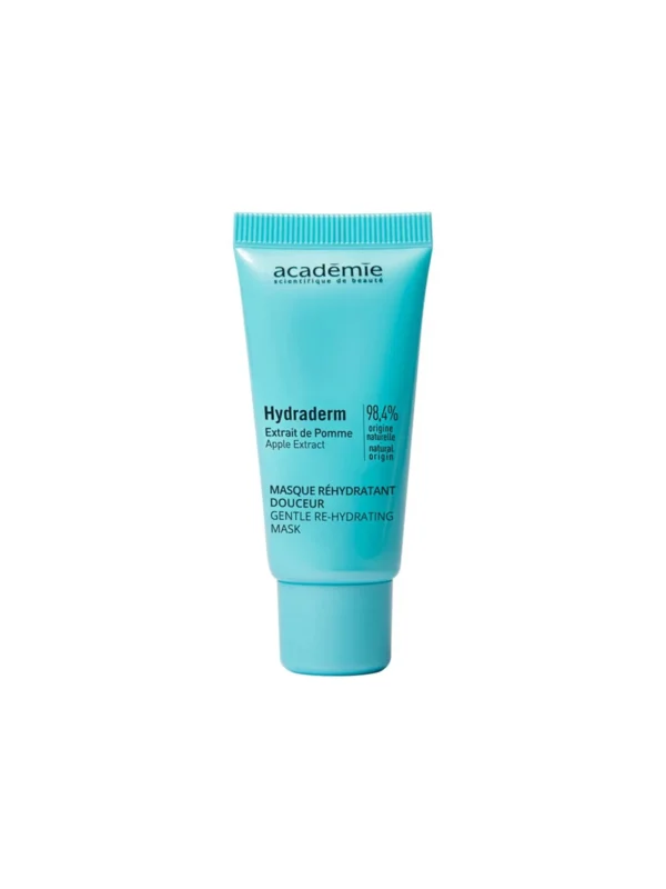Пом'якшувальна відновлювальна крем-маска Academie Visage Gentle Re-Hydrating Mask 50 мл